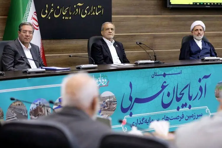 بیانیه شورای تبیین مواضع بسیج دانشجویی استان آذربایجان غربی