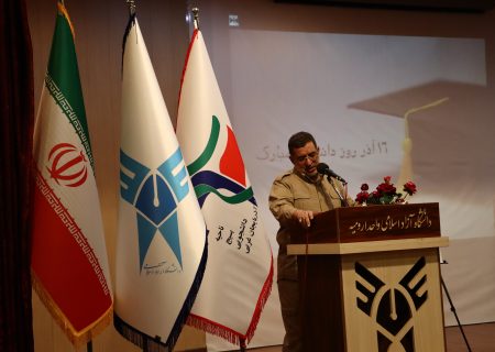 ویژه‌برنامه روز دانشجو با حضور سخنگوی سپاه