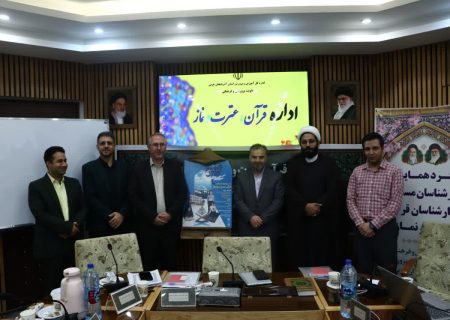 باقری : آذربایجان‌غربی در شاخص‌های قرآن ، عترت و نماز رو به رشد است.