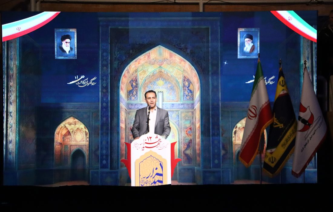 اجرای بیش از ۵ هزار برنامه شهدایی توسط ورزش و جوانان