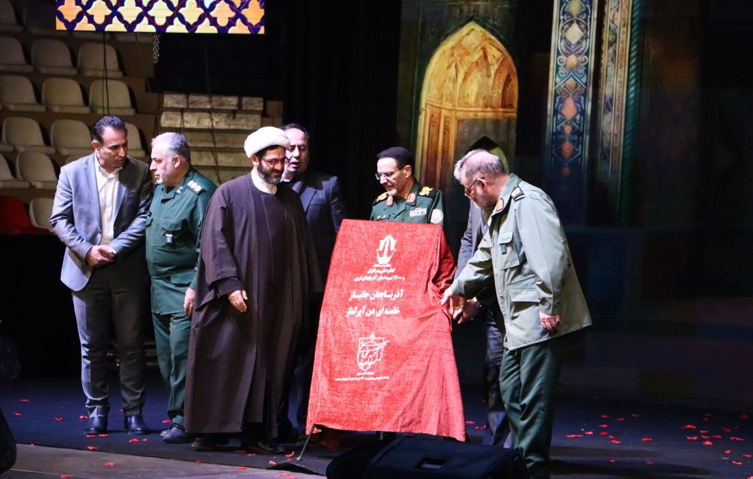 هم‌صدایی جامعه ورزش آذربایجان‌غربی با فرهنگ ایثار و شهادت