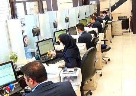 اضافه‌کاری کارکنان ادارات بعد از ساعت ۱۳ محاسبه نمی‌شود