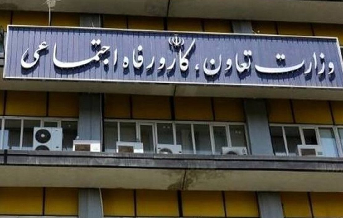ضرورت بازنگری در تعامل دولت با بخش خصوصی