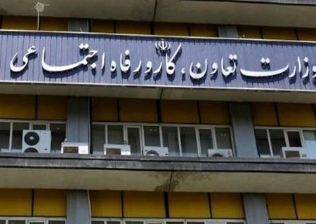 ضرورت بازنگری در تعامل دولت با بخش خصوصی