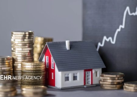 سقف تسهیلات مسکن حمایتی به ۸۵۰ میلیون تومان افزایش یافت