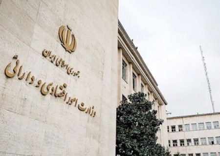 تمدید مهلت ثبت‌نام وام اشتغال برای بنگاه‌های اقتصادی