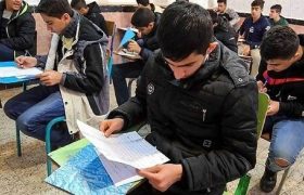 امتحانات مدارس آذربایجان‌غربی به صورت غیرحضوری برگزار می‌شود