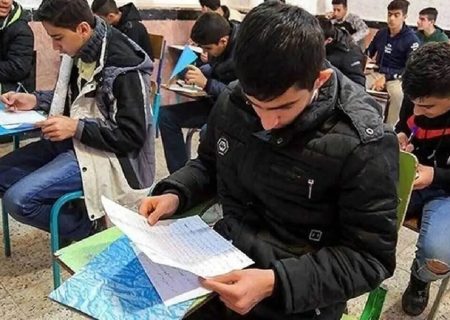 امتحانات مدارس آذربایجان‌غربی به صورت غیرحضوری برگزار می‌شود