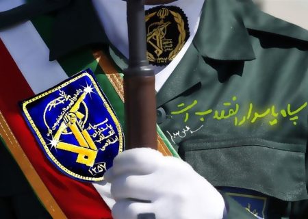 مأموریت‌های جدید بسیج از سوی رهبر انقلاب اعلام شد؛ آینده‌ای شگفت‌انگیز در انتظار است!