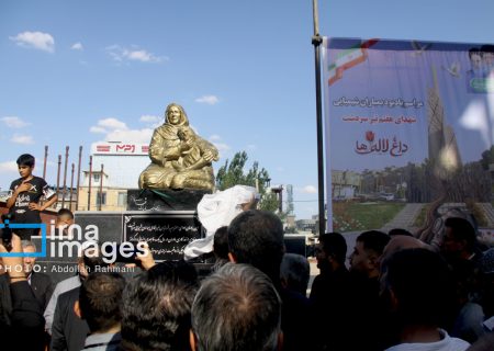 یادبود شهدای بمباران شیمیایی سردشت برگزار شد