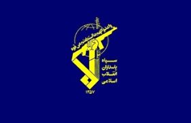 کشف محموله تجهیزات خرابکارانه متعلق به گروه‌های تروریستی تجزیه‌طلب