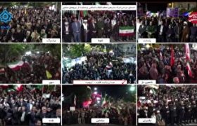 نود و هفتمین شب ایستادگی مردم آذربایجان‌غربی