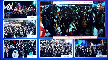 مردم انقلابی آذربایجان غربی همچنان در کنار ایران ایستاده‌اند