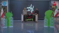 ویژه‌برنامه‌های زنده صداوسیمای آذربایجان غربی در ایام تاسوعا و عاشورا