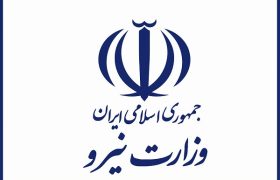 برنامه‌ جامع برای تقویت آمادگی شبکه برق کشور در دست اجراست