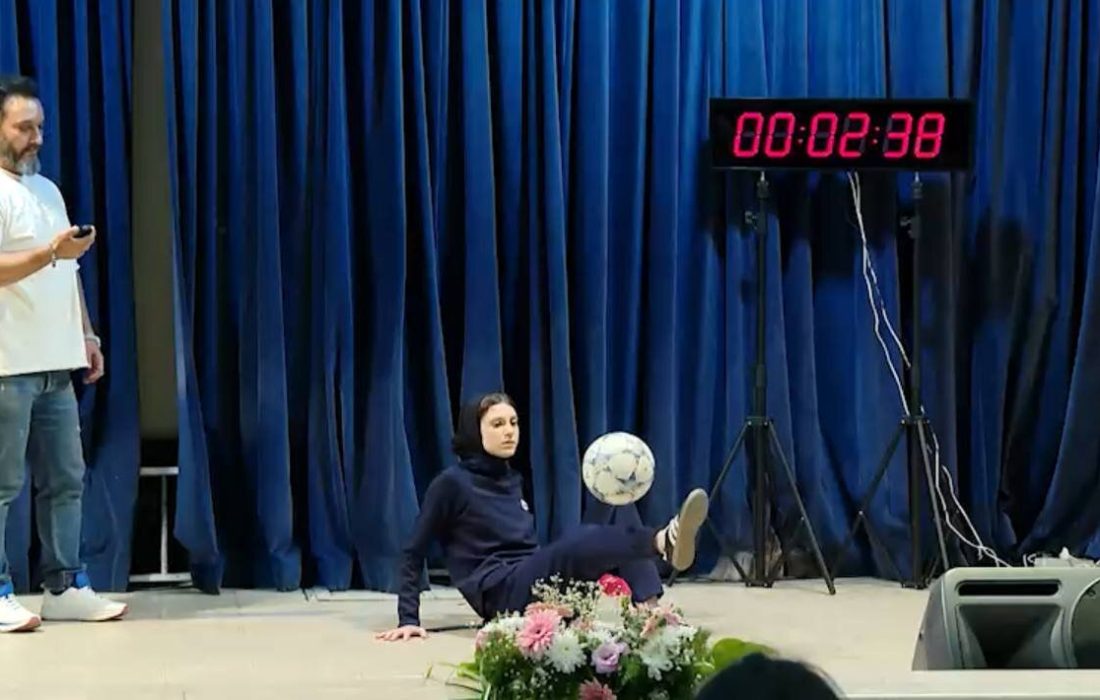 دختر آذربایجانغربی، رکوردشکنی در گینس را به نام خود ثبت کرد!