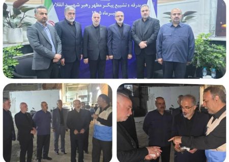 مدیرعامل بانک مسکن: خدمت‌رسانی شایسته به زائران و عزاداران در اولویت است