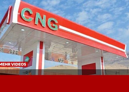 عرضه رایگان گاز CNG در ۱۰۰۰ جایگاه کشور