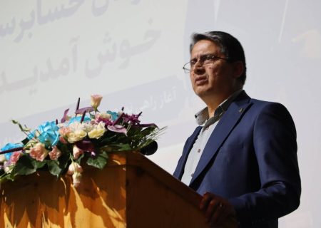 تحولی نوین در حسابرسی: خداحافظی با کاغذ و سلام به «شحاب»!