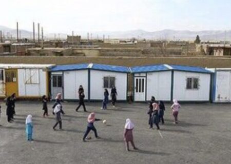 مدارس کانکسی در آذربایجان‌غربی: وعده‌ها همچنان بی‌نتیجه باقی مانده‌اند