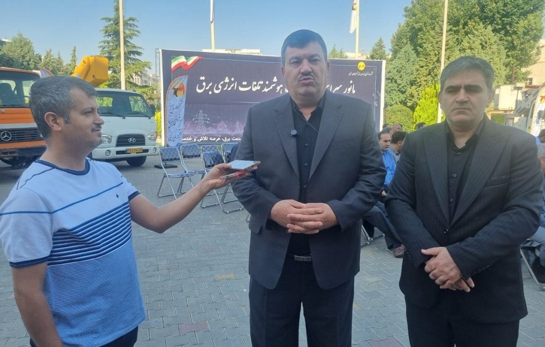 کاهش ۱۸۸۰ مگاوات بار غیرمجاز برق با اجرای طرح مهتاب؛ تمرکز بر مصرف برق به جای گاز در بخش خانگی