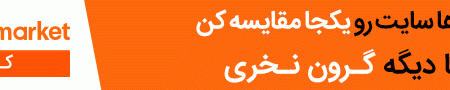 انفجار مهیب غرب کابل را به لرزه درآورد