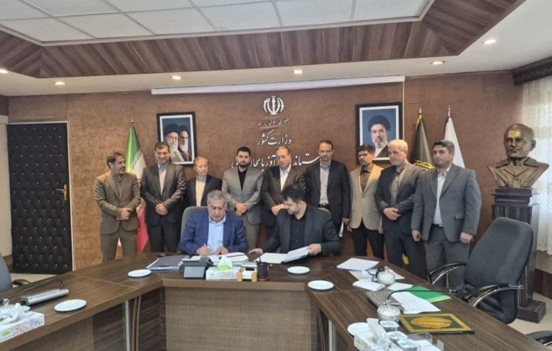 سرمایه‌گذاری برای بهبود و توسعه رودخانه شهرچایی ارومیه